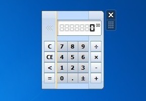 Light Calculator