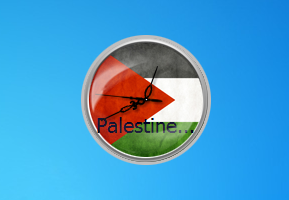 Palestine Flag Clock